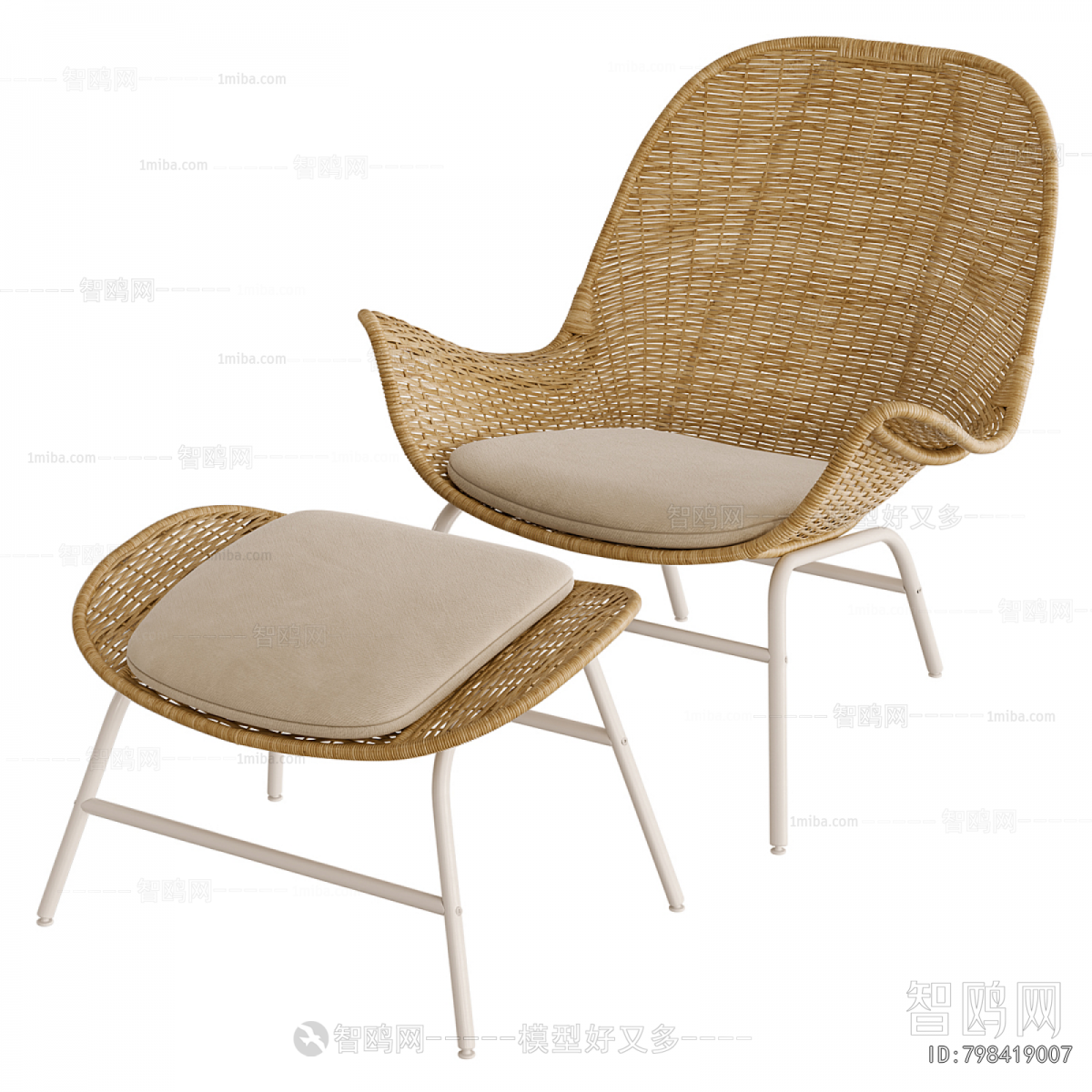 Modern Lounge Chair