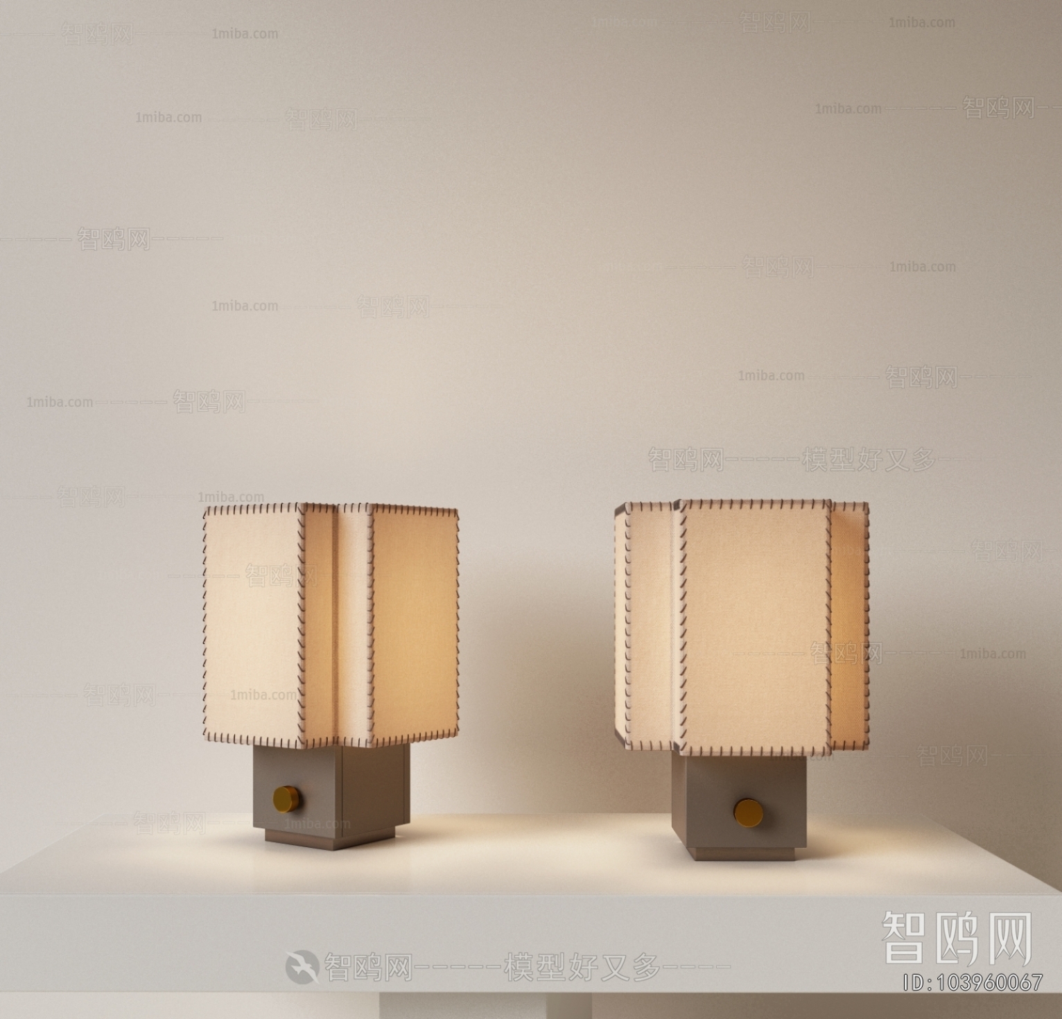 Modern Table Lamp
