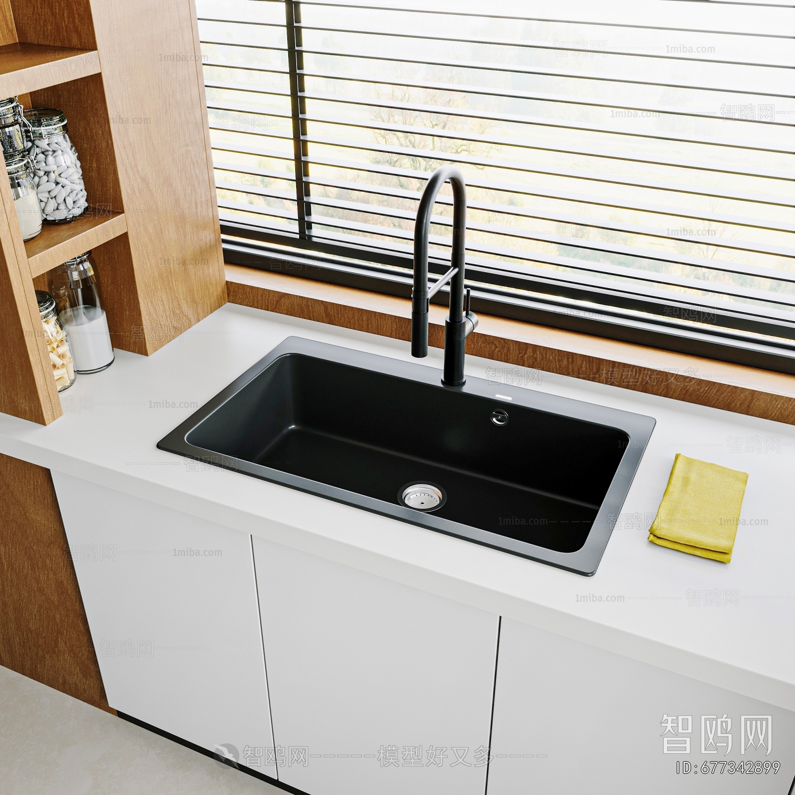 Modern Sink