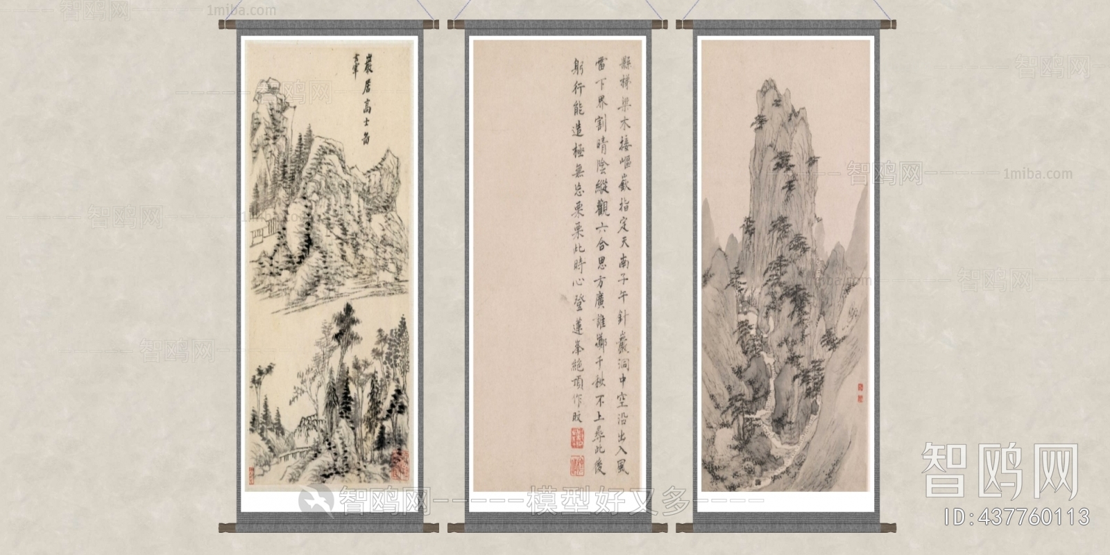 New Chinese Style Painting
