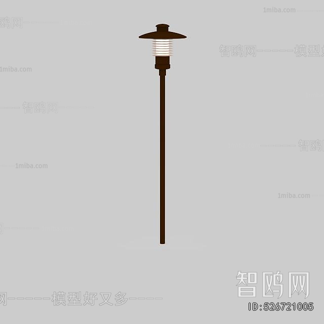 Modern Outdoor Light