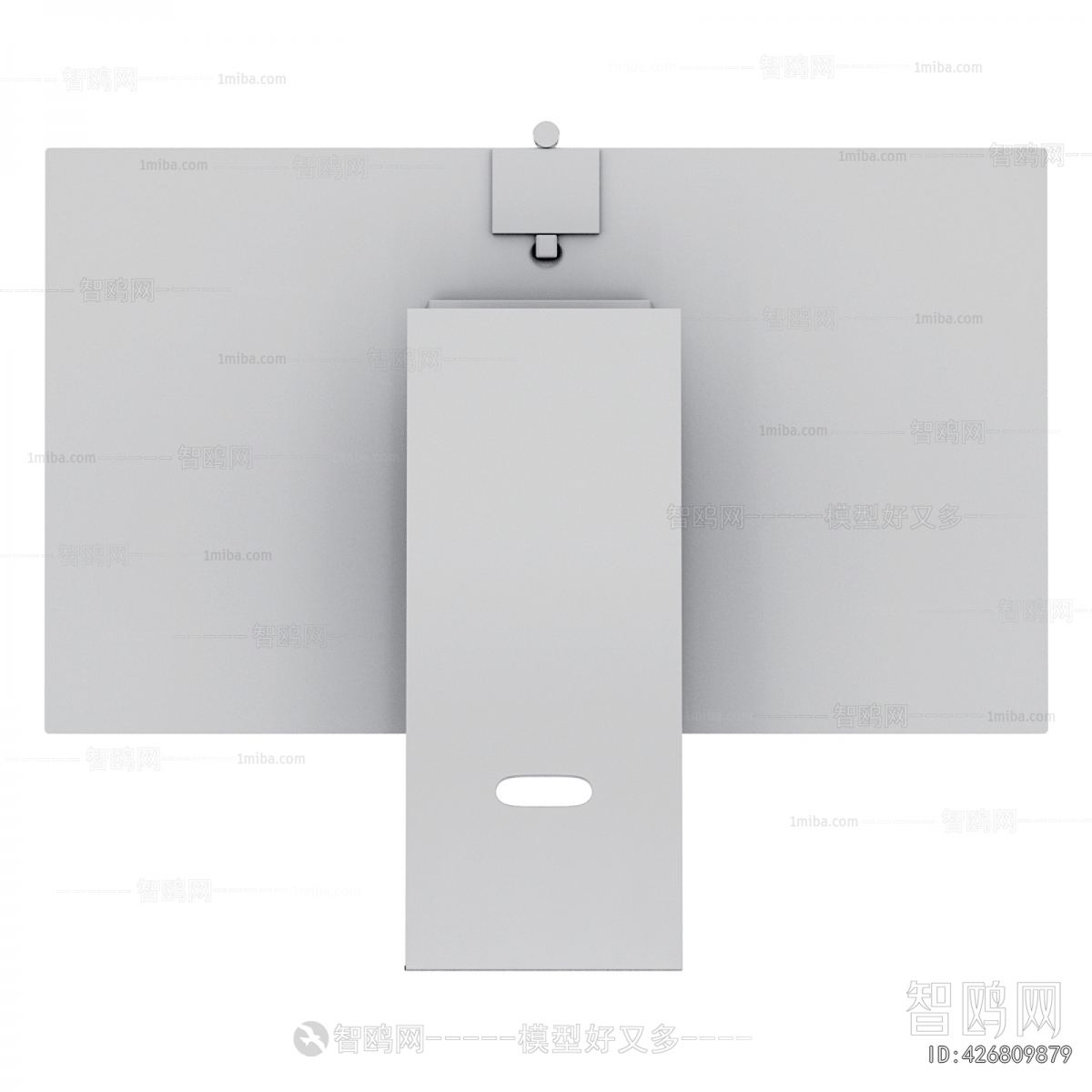 Modern Computer/Computer Screen