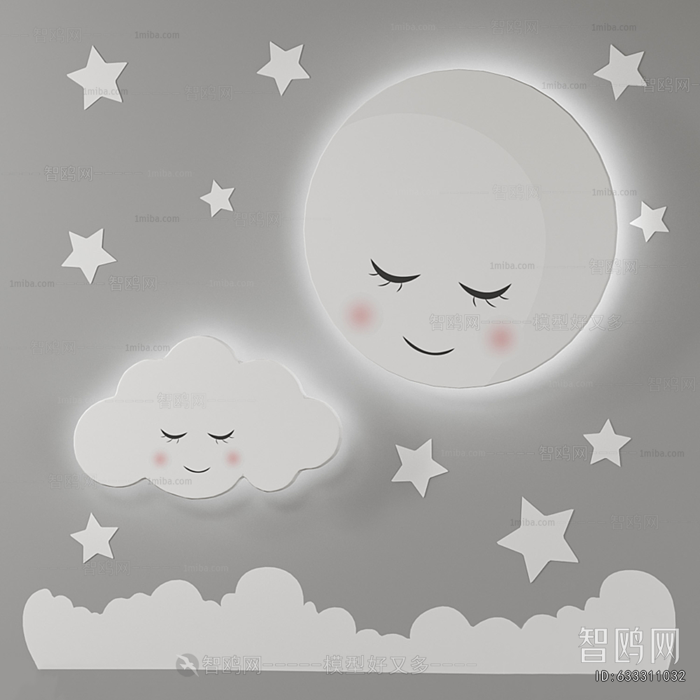 Modern Decorative Lamp