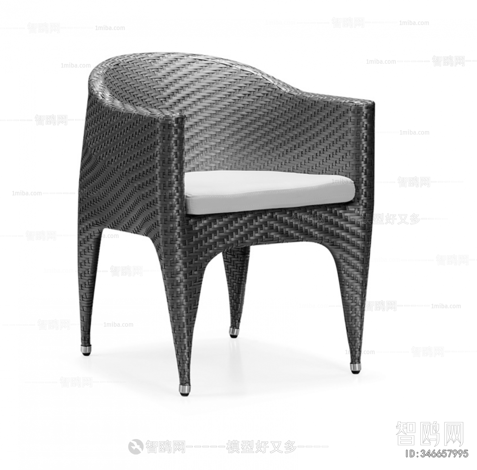 Modern Outdoor Chair