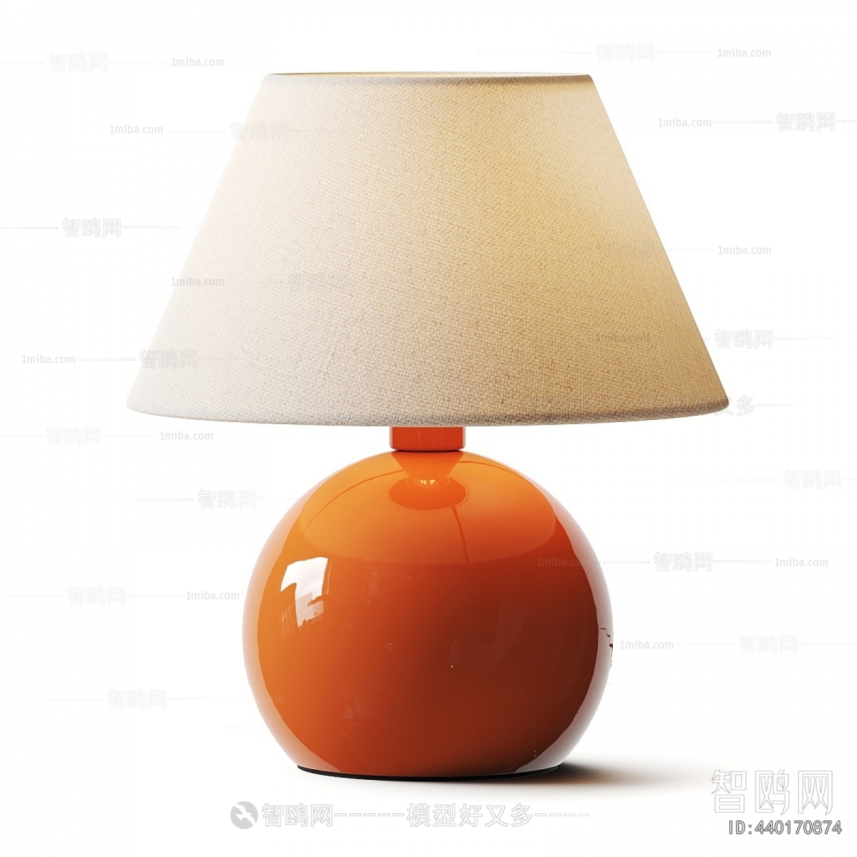 Modern Table Lamp