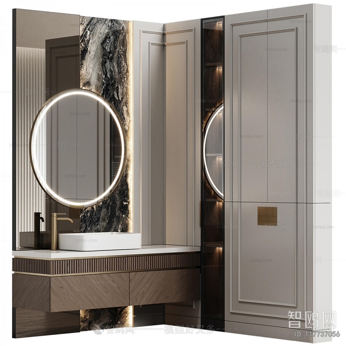 Modern Bathroom Cabinet