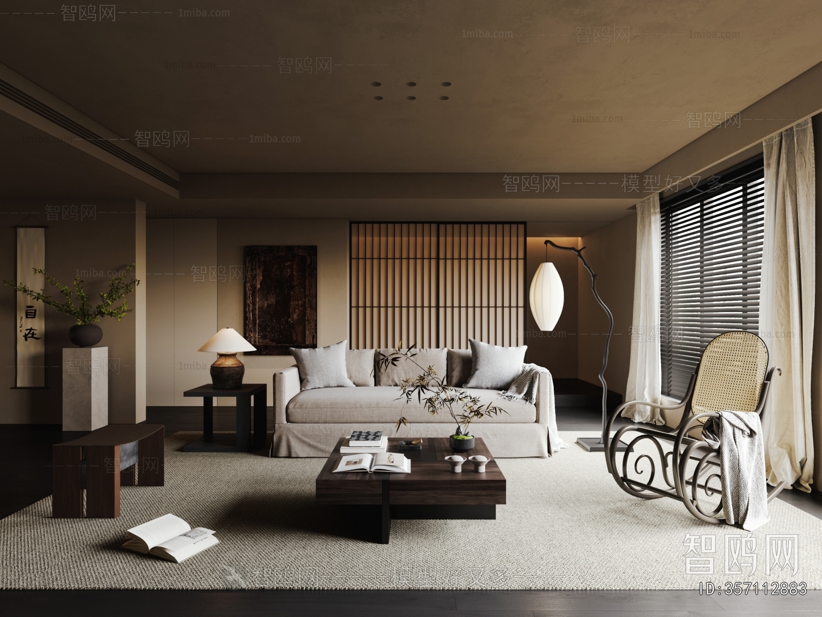 Wabi-sabi Style A Living Room