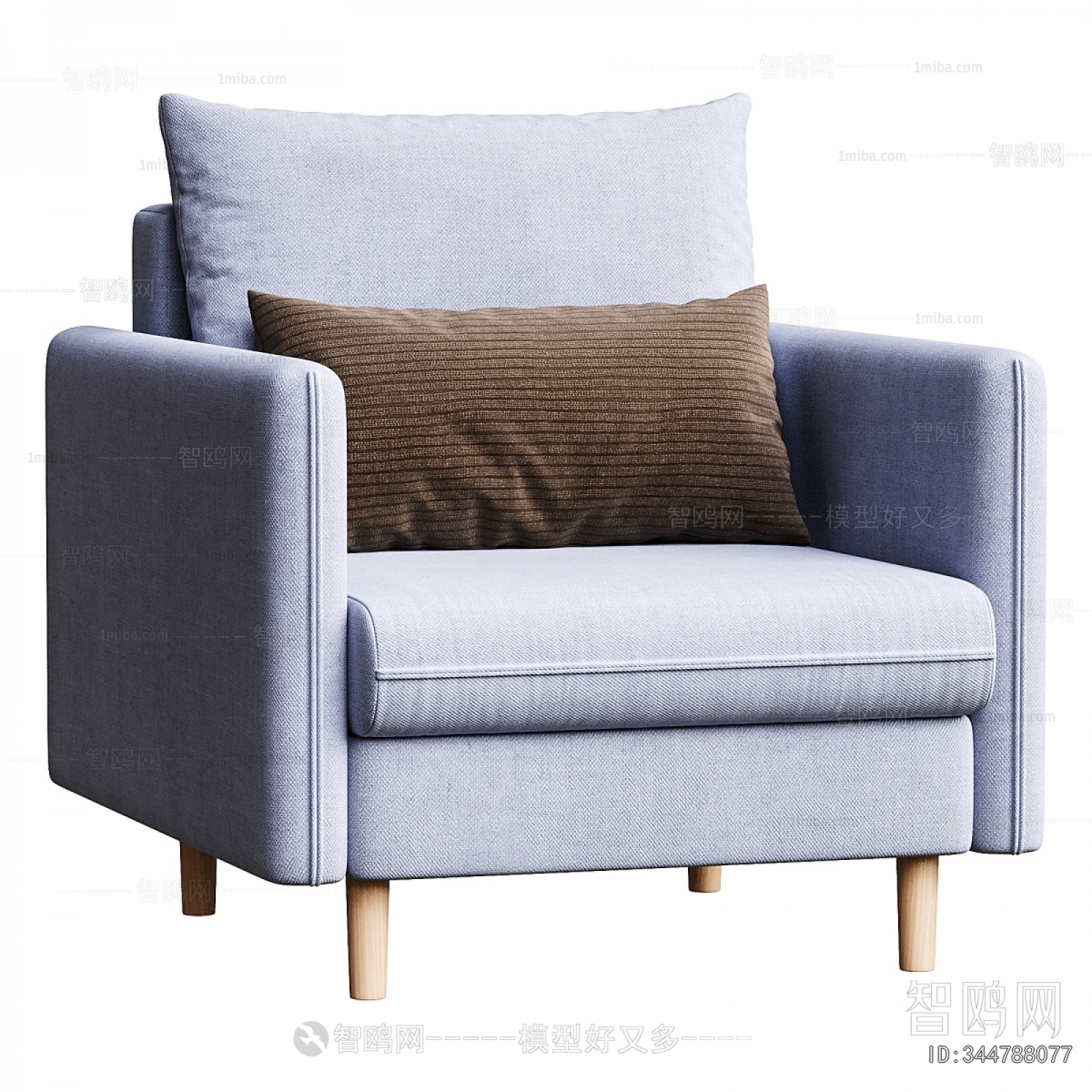 Modern Single Sofa