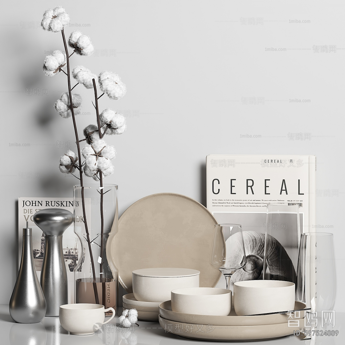 Modern Decorative Set