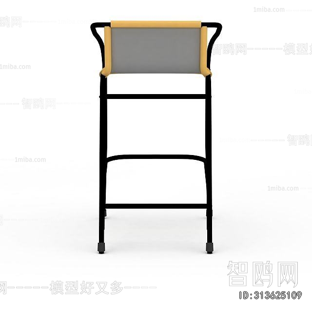 Modern Bar Chair