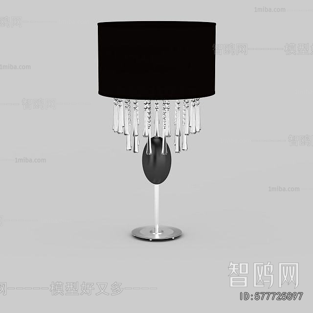 Modern Table Lamp