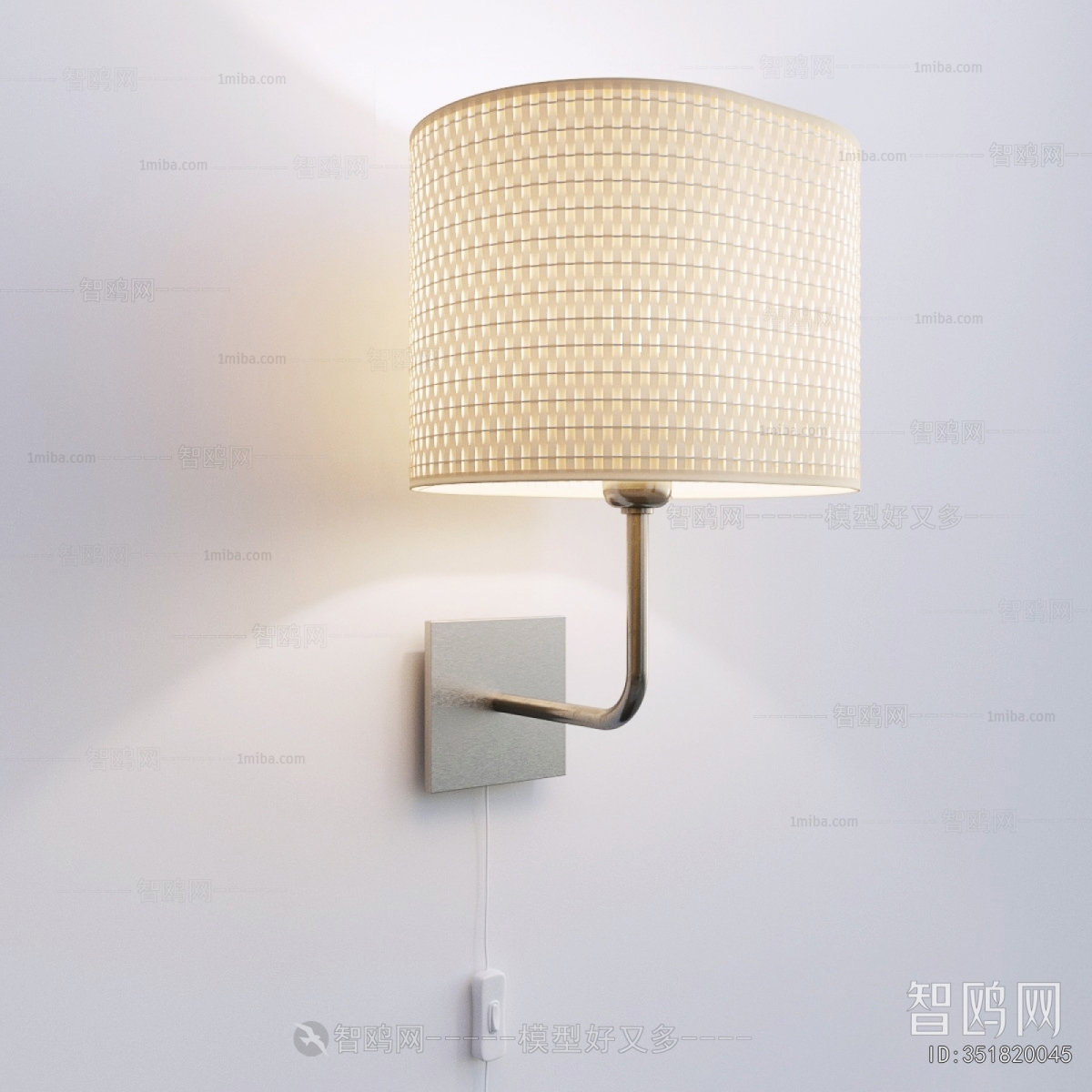 Modern Wall Lamp