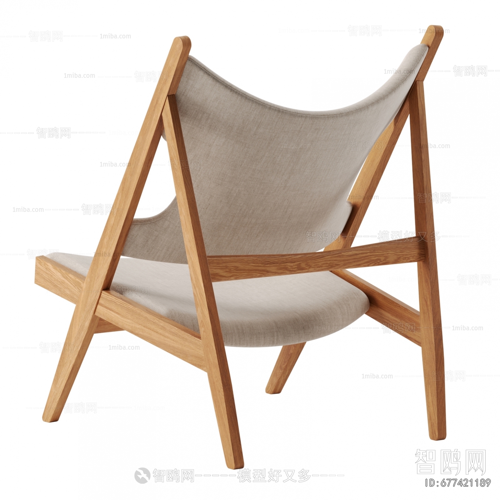 Modern Lounge Chair
