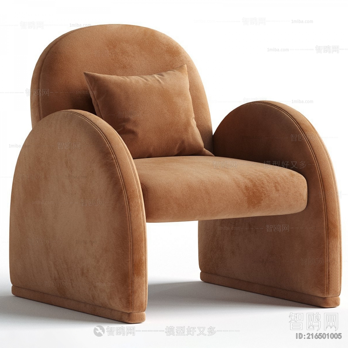 Modern Lounge Chair