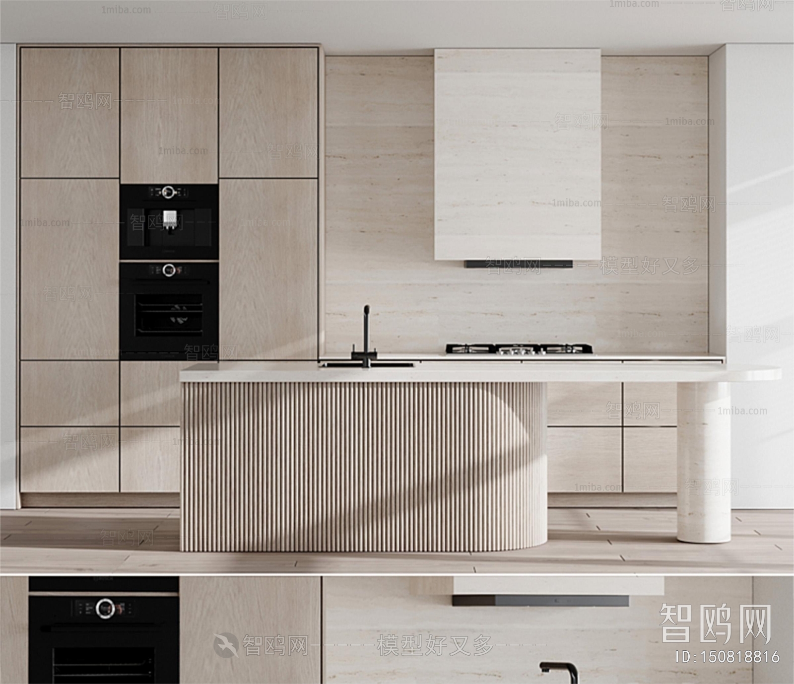 Modern Kitchen Cabinet