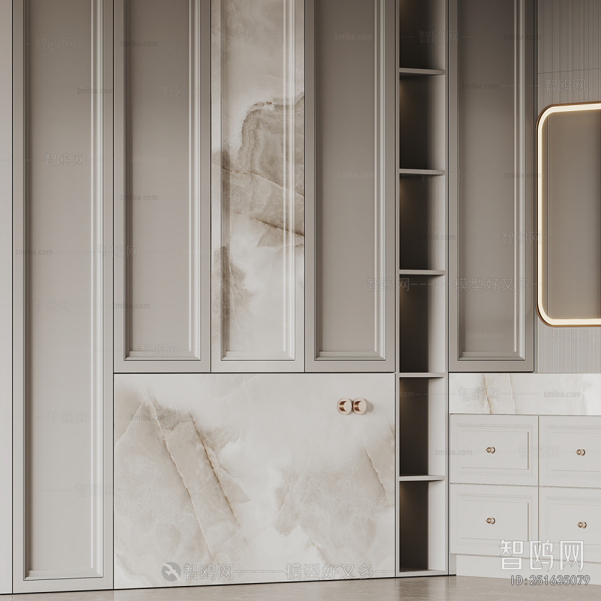 Modern Bathroom Cabinet