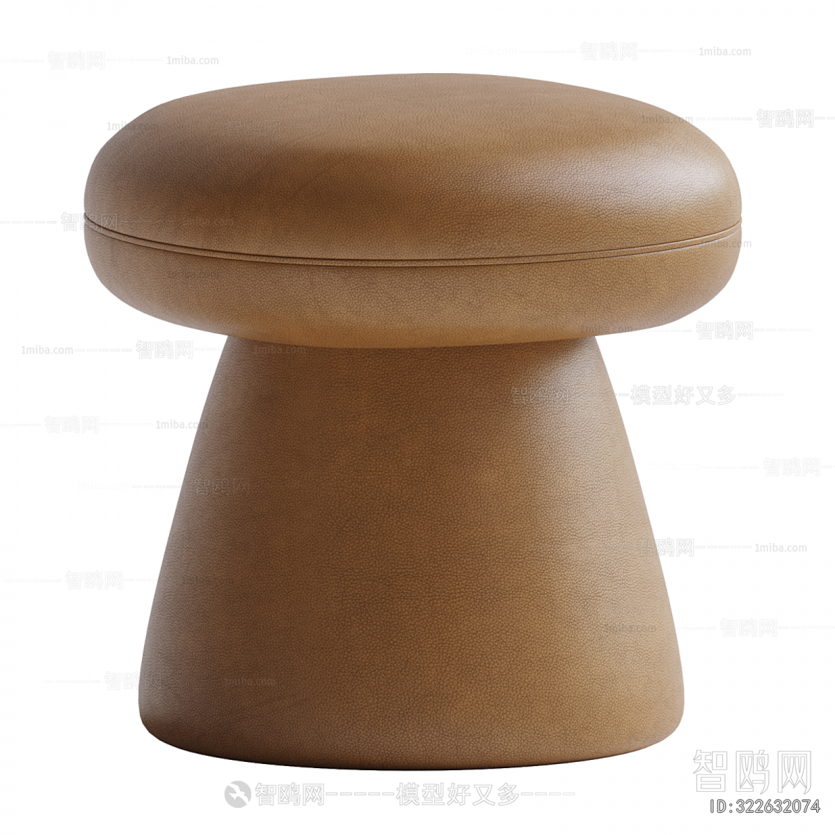 Modern Stool