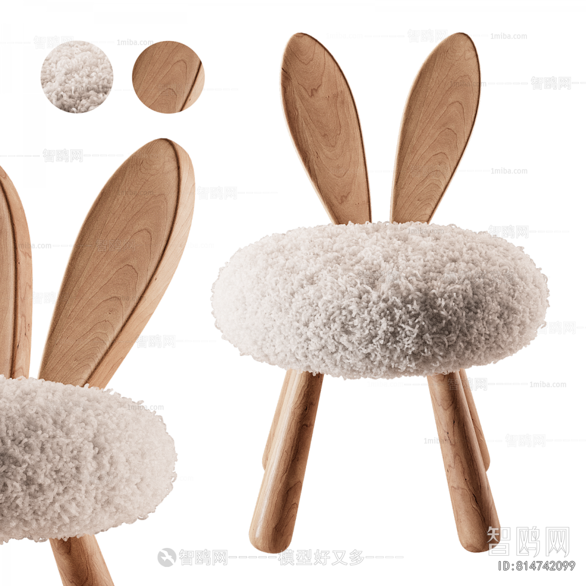 Modern Children Chair