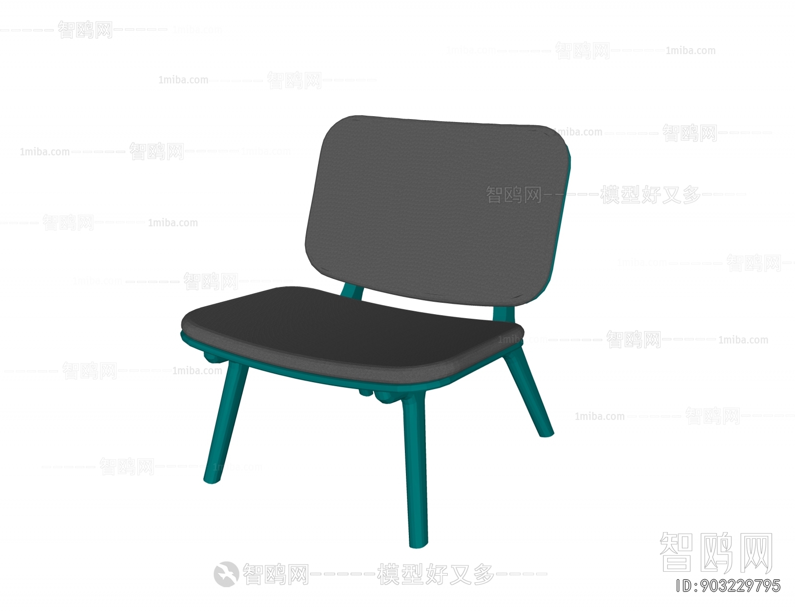 Modern Outdoor Chair