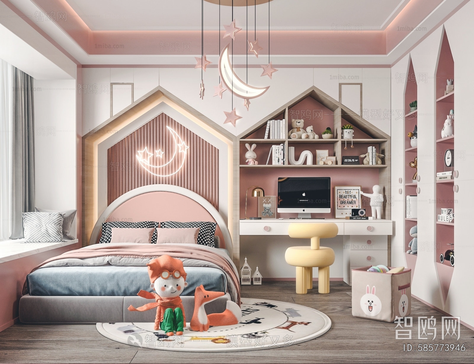 Modern Girl's Room Daughter's Room