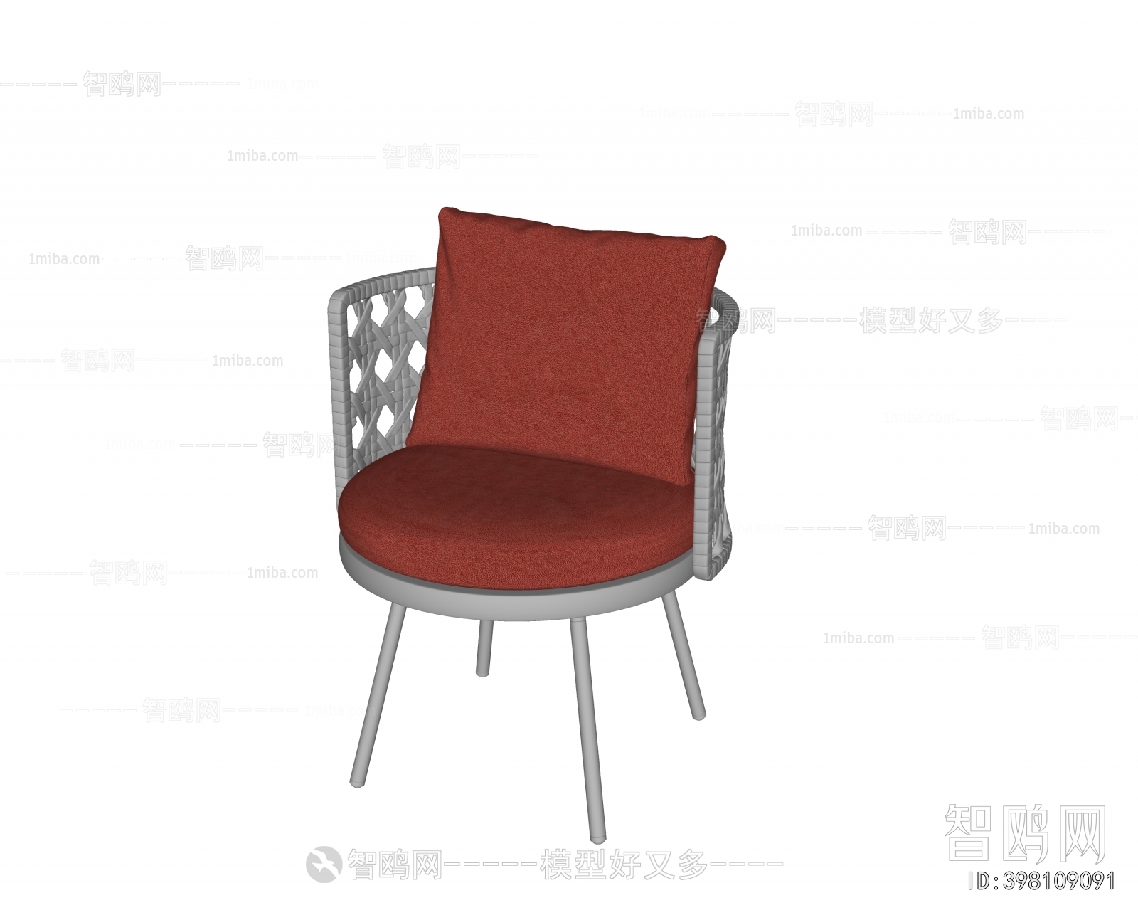 Modern Outdoor Chair