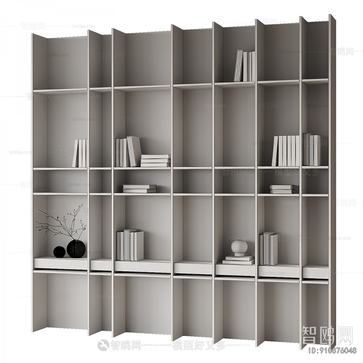 Modern Bookshelf