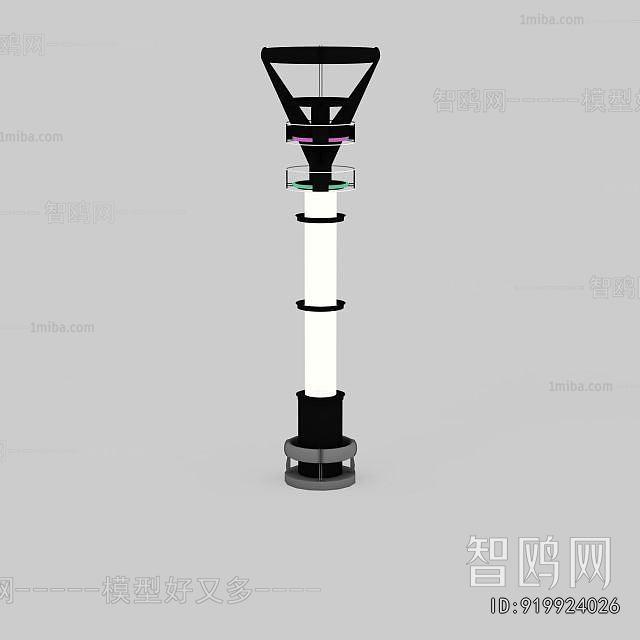 Modern Outdoor Light