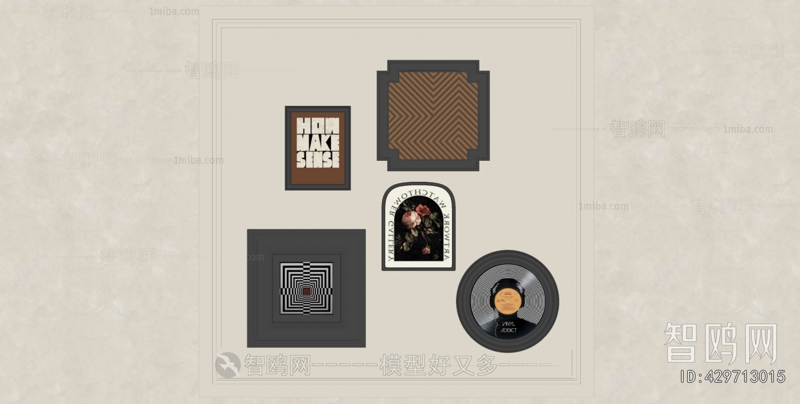 French Style Painting