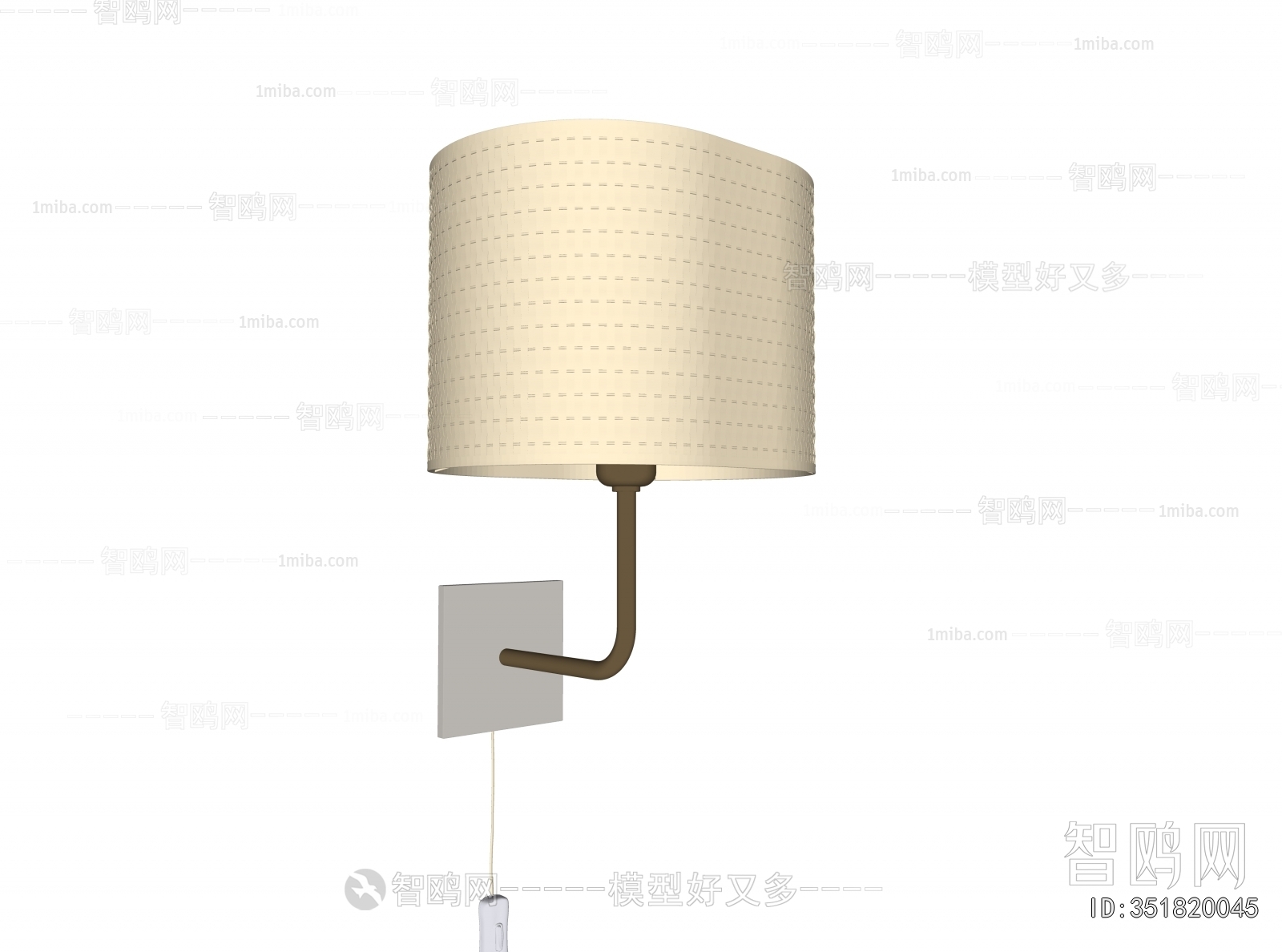 Modern Wall Lamp