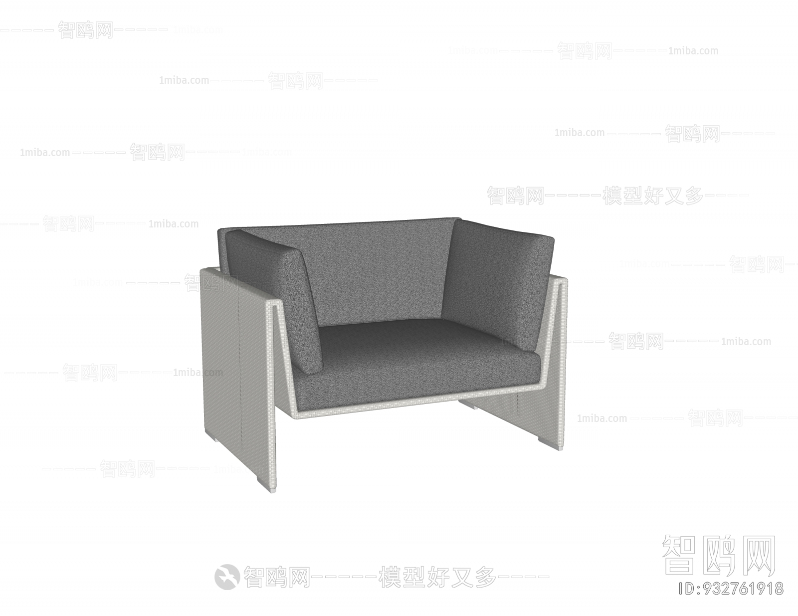 Modern Outdoor Sofa