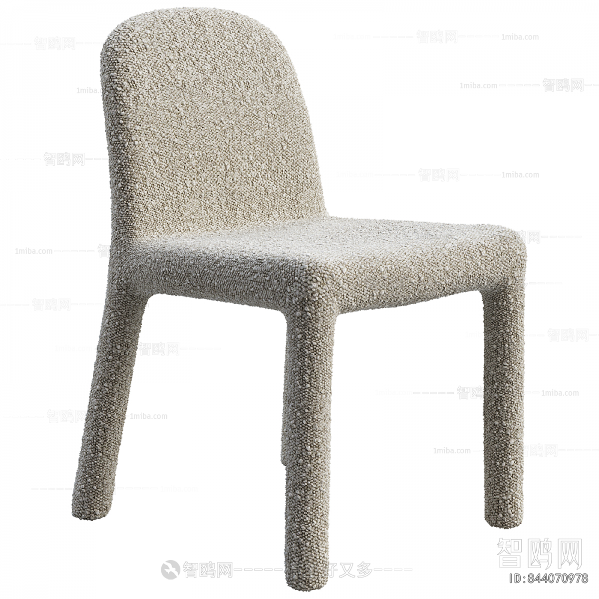 Modern Single Chair