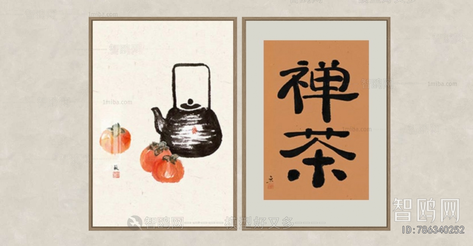 New Chinese Style Painting