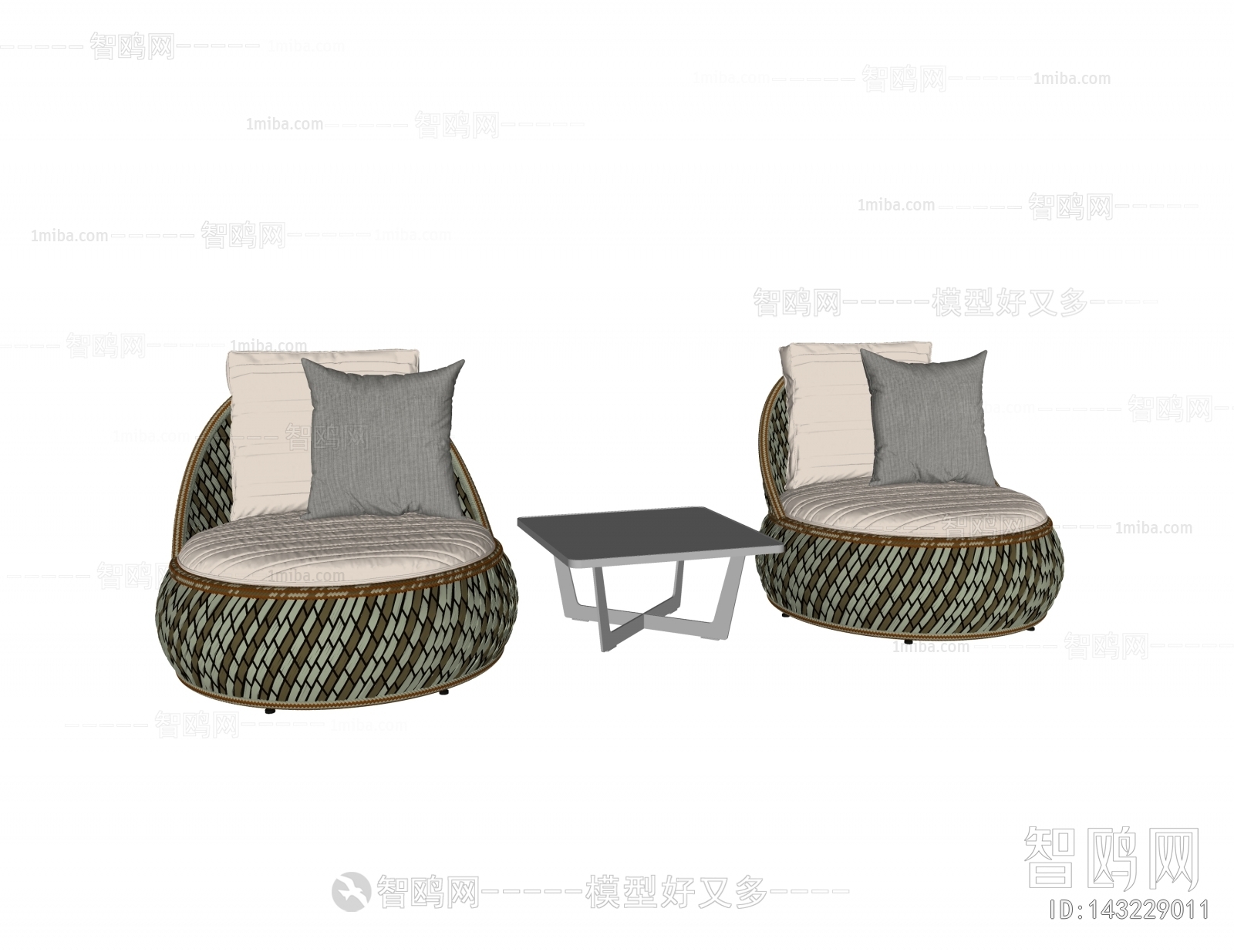 Modern Outdoor Sofa