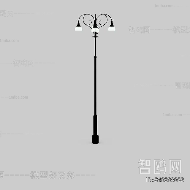 Modern Outdoor Light