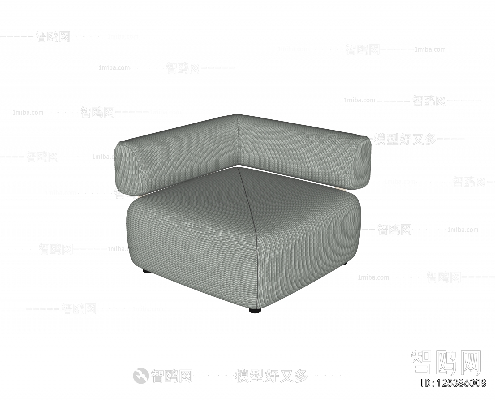 Modern Outdoor Sofa