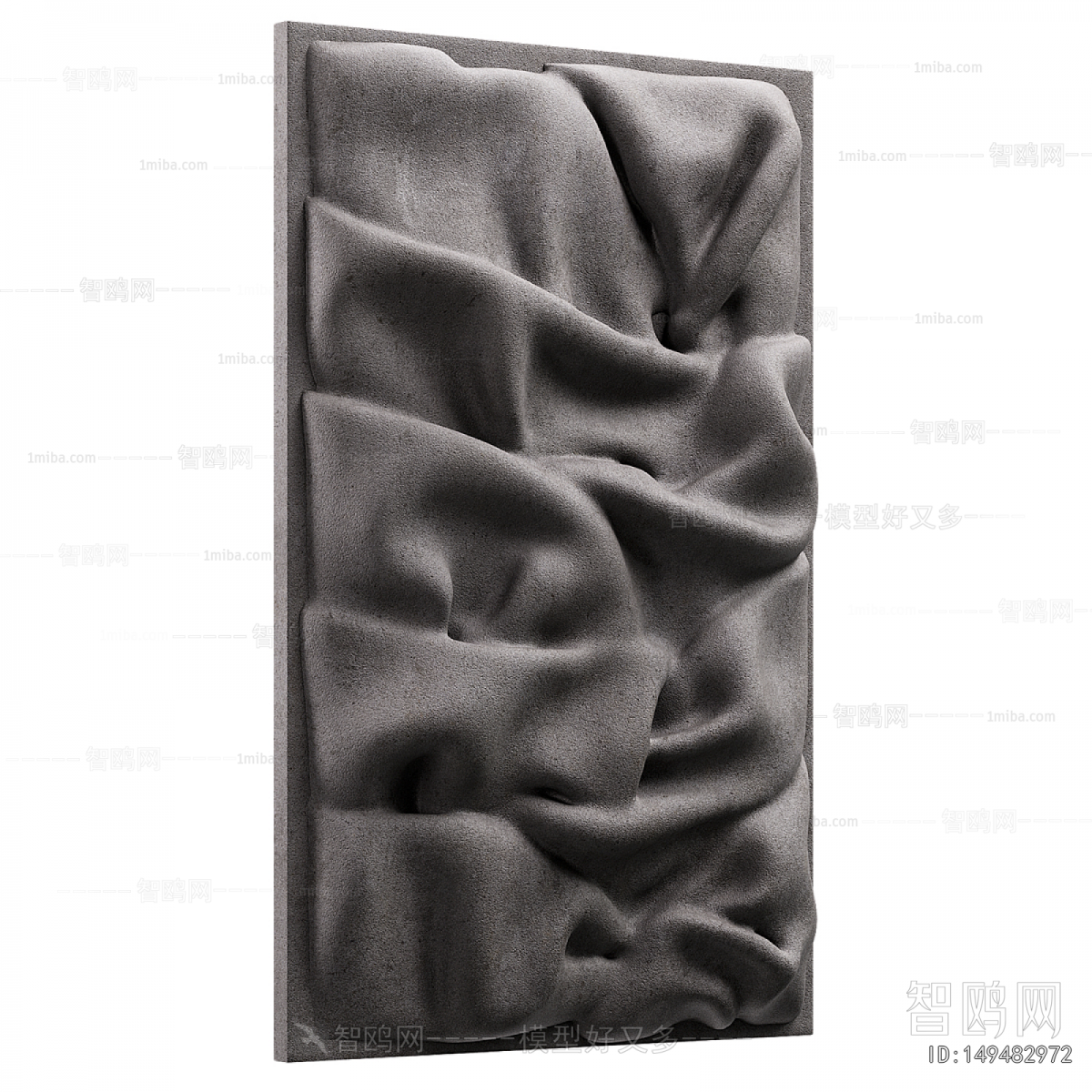 Modern Wall Decoration