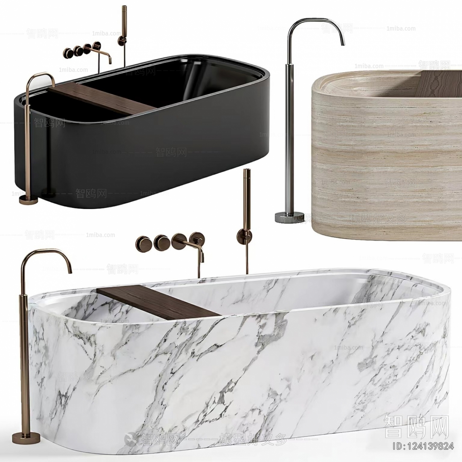 Modern Bathtub