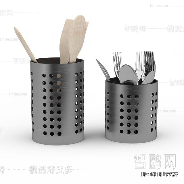 Modern Kitchenware