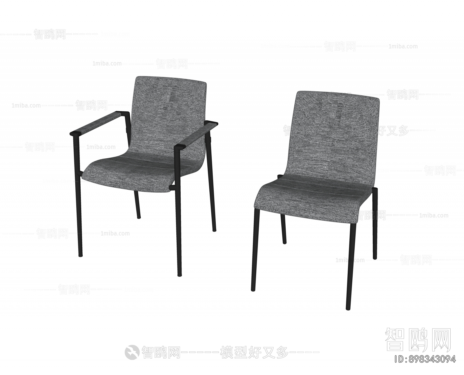 Modern Outdoor Chair