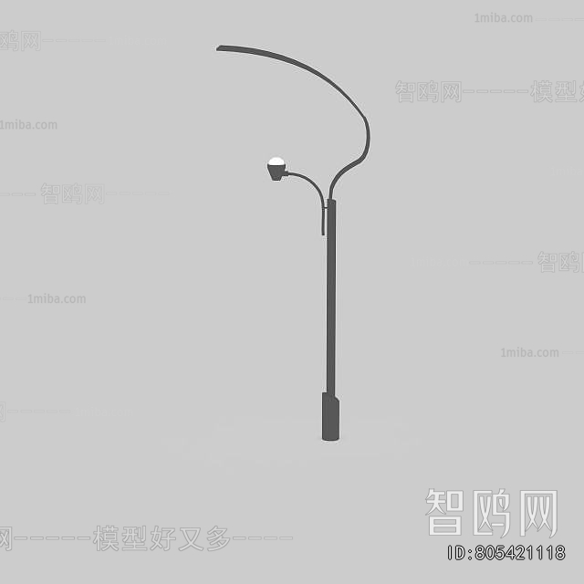 Modern Outdoor Light