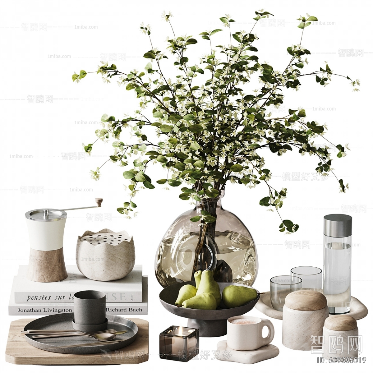 Modern Decorative Set