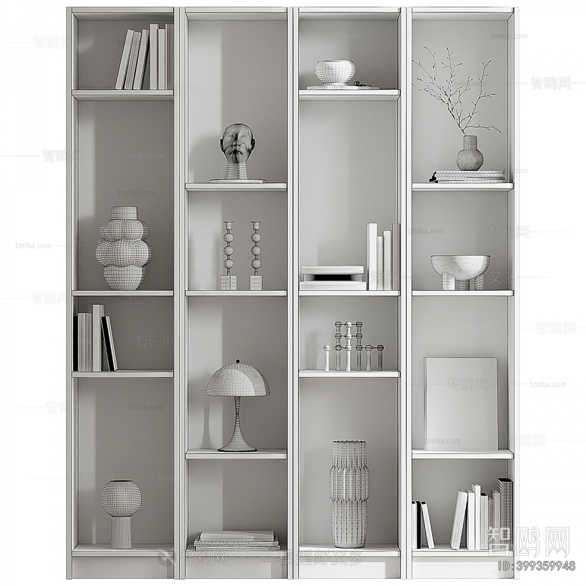 Modern Bookcase