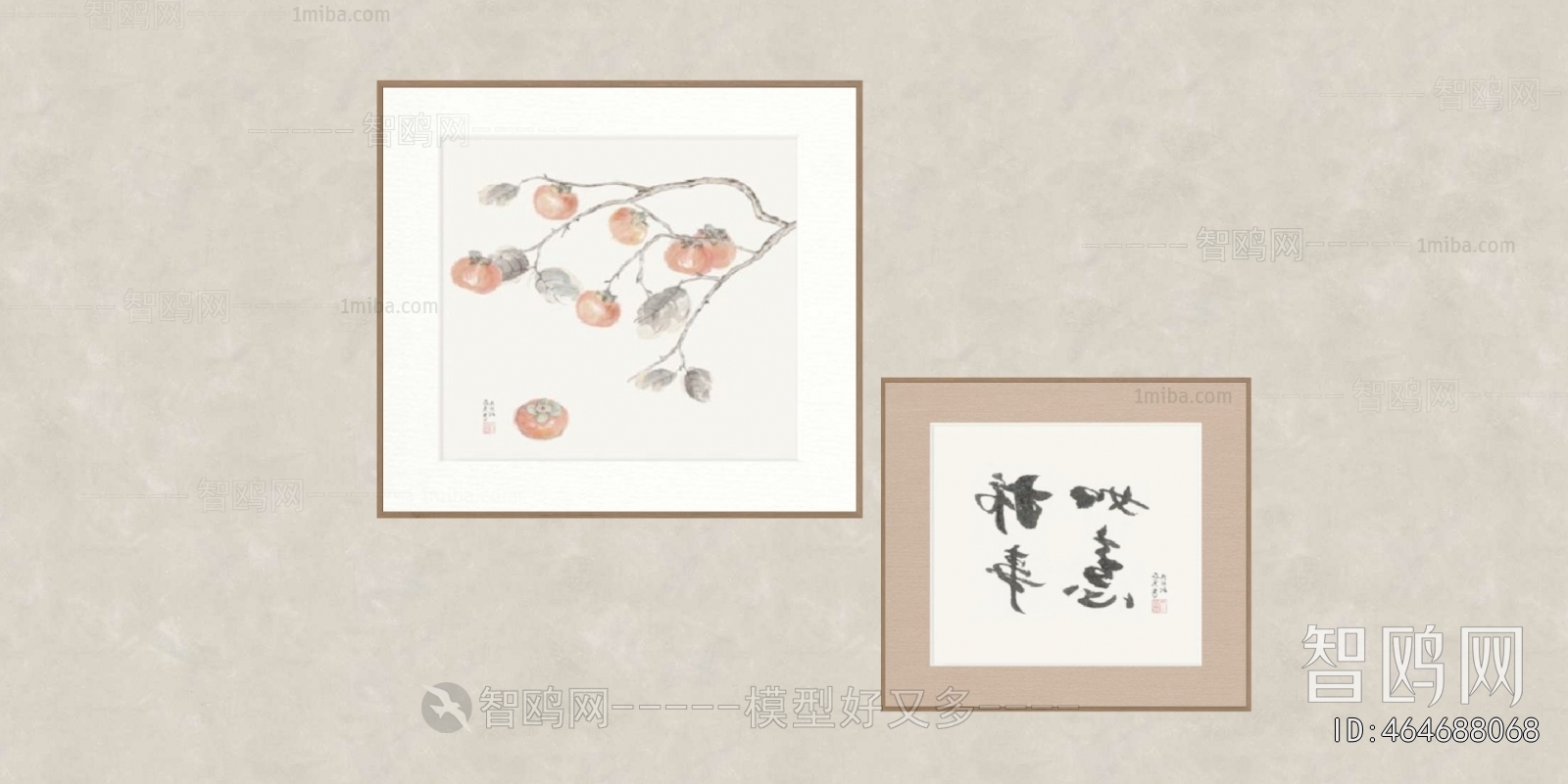 New Chinese Style Painting