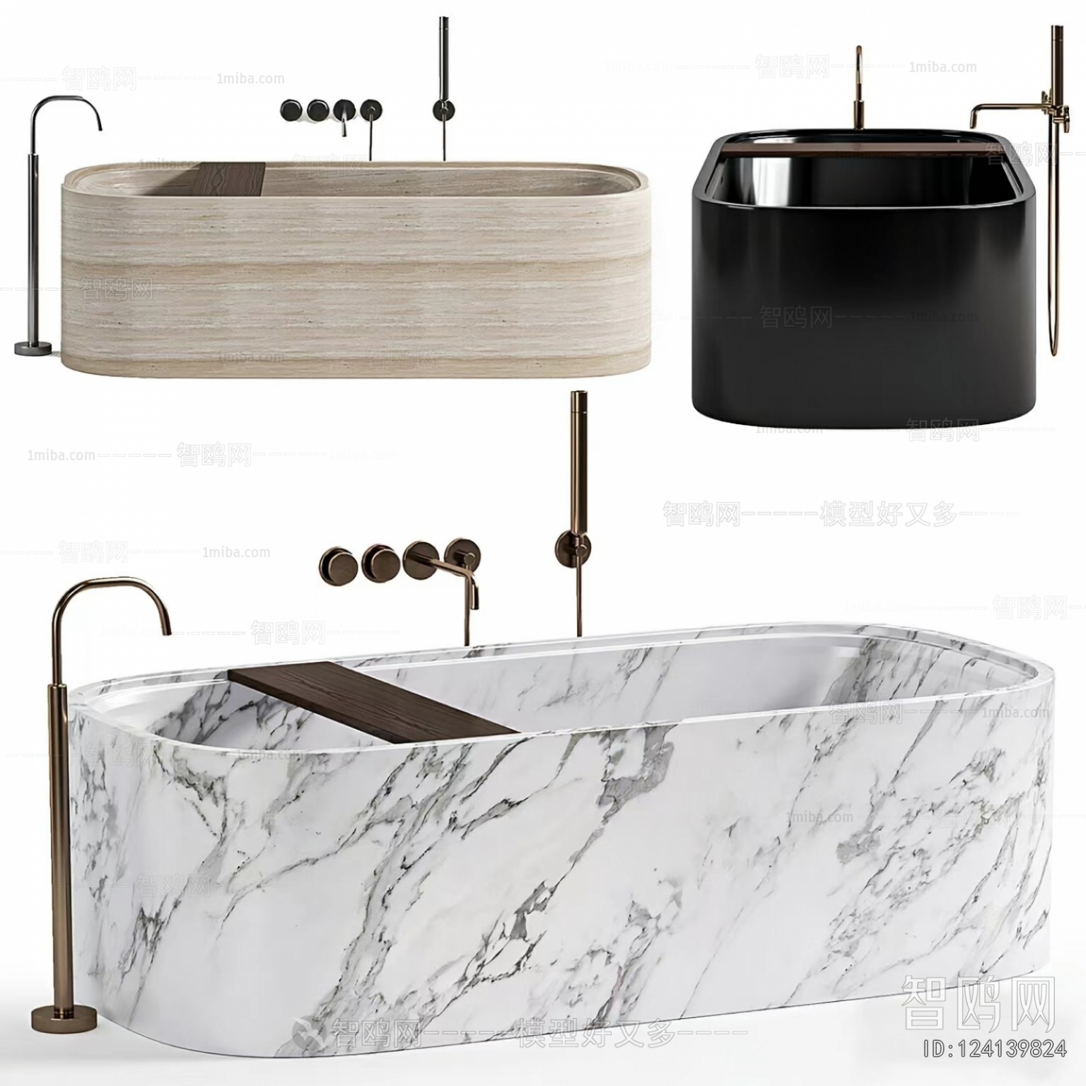 Modern Bathtub