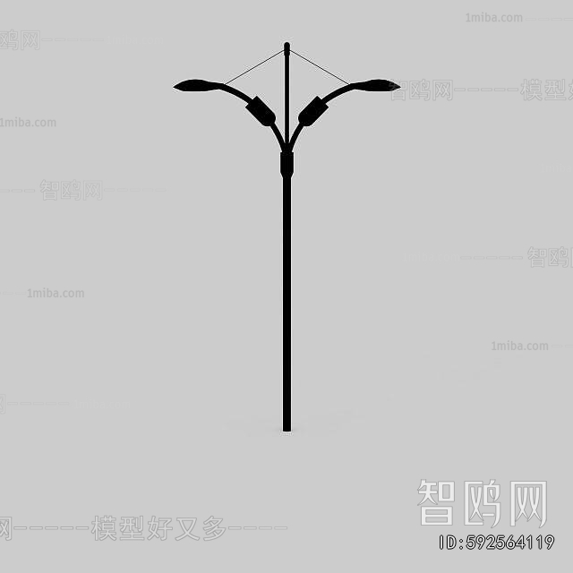 Modern Outdoor Light