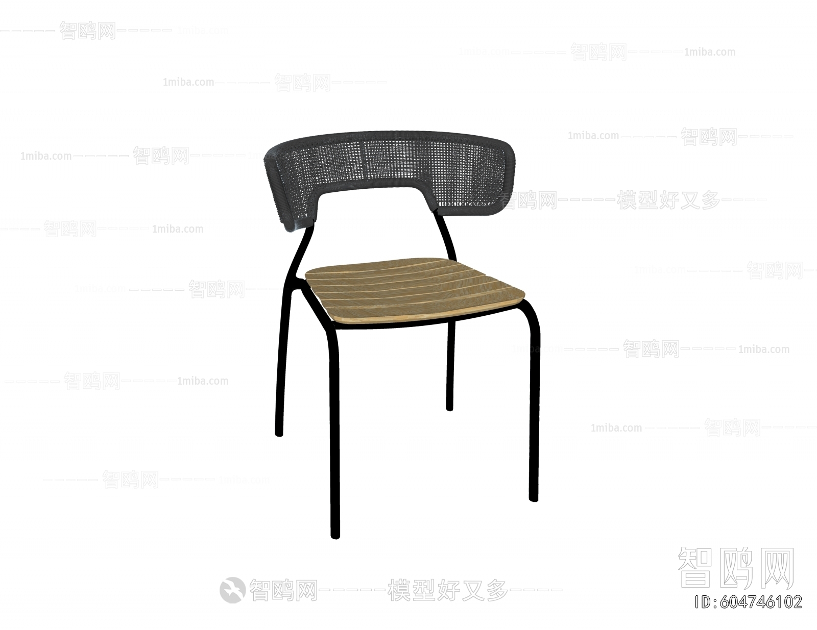 Modern Outdoor Chair