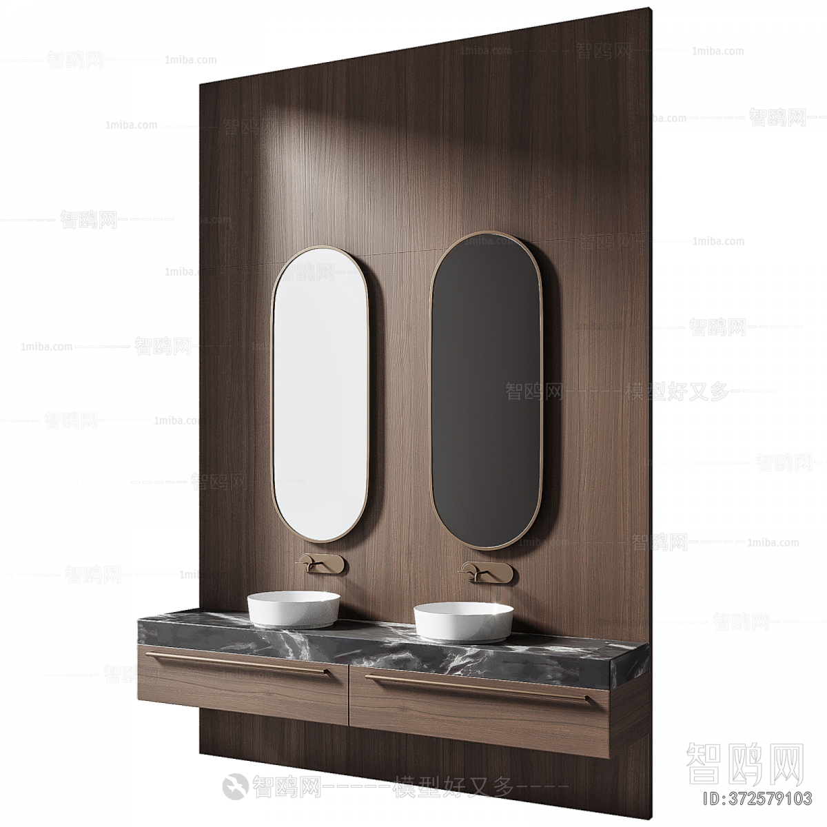 Modern Bathroom Cabinet
