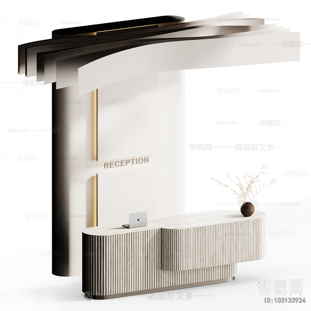 Modern Reception Desk