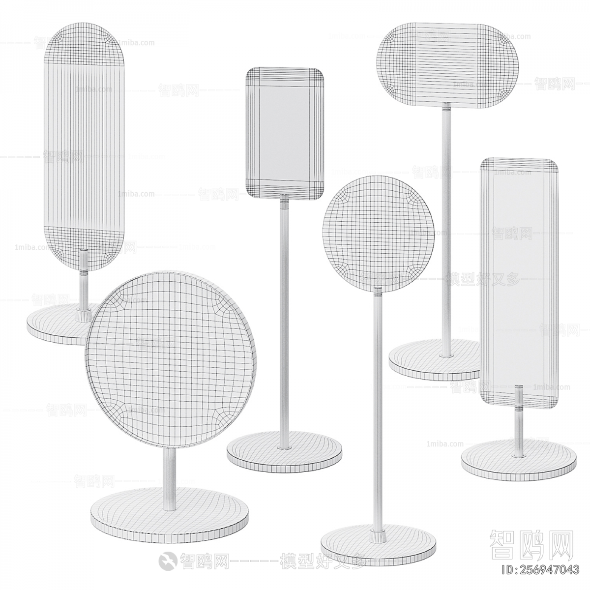 Modern Guide Board/bulletin Board