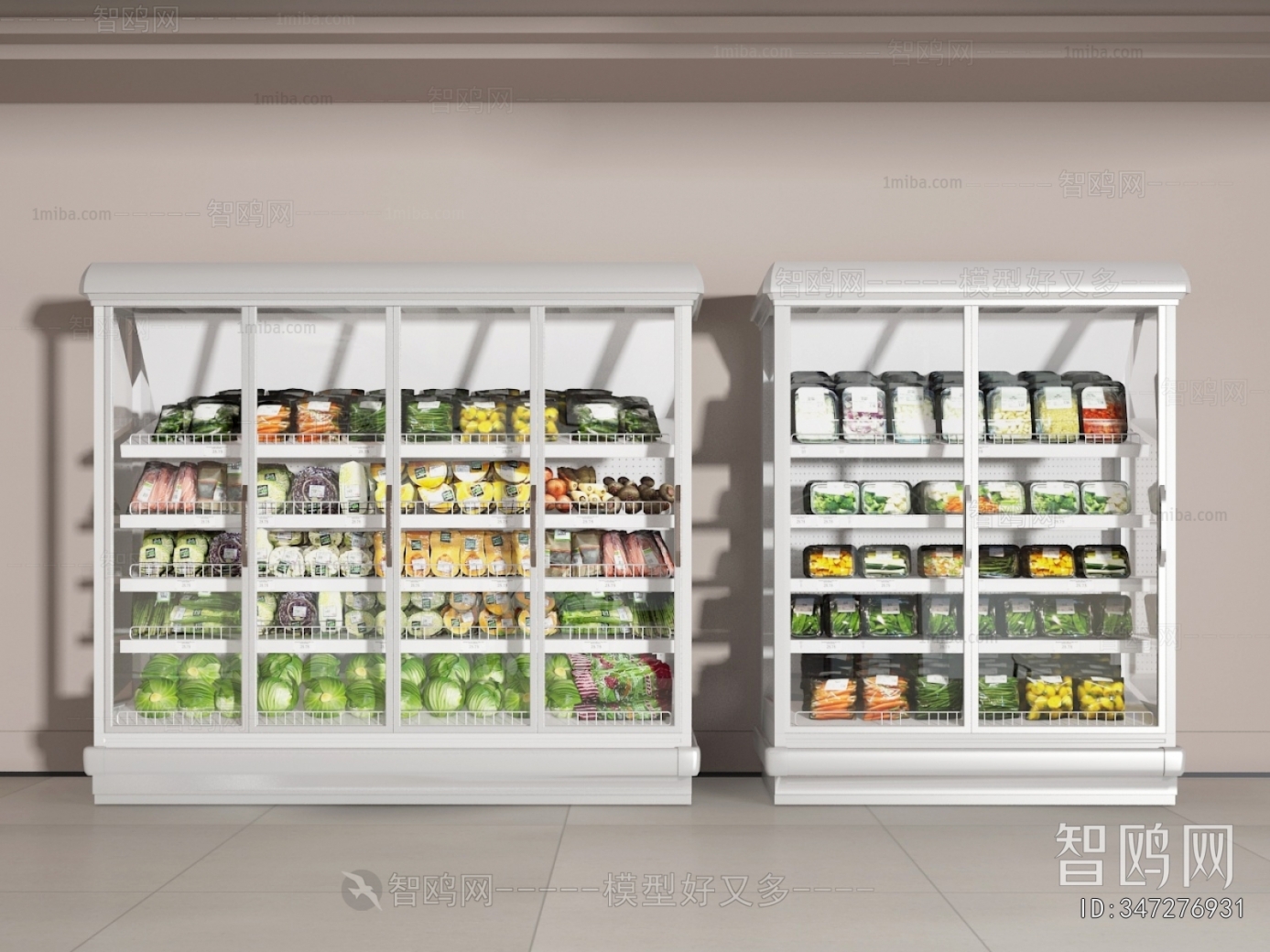 Modern Refrigerator Freezer